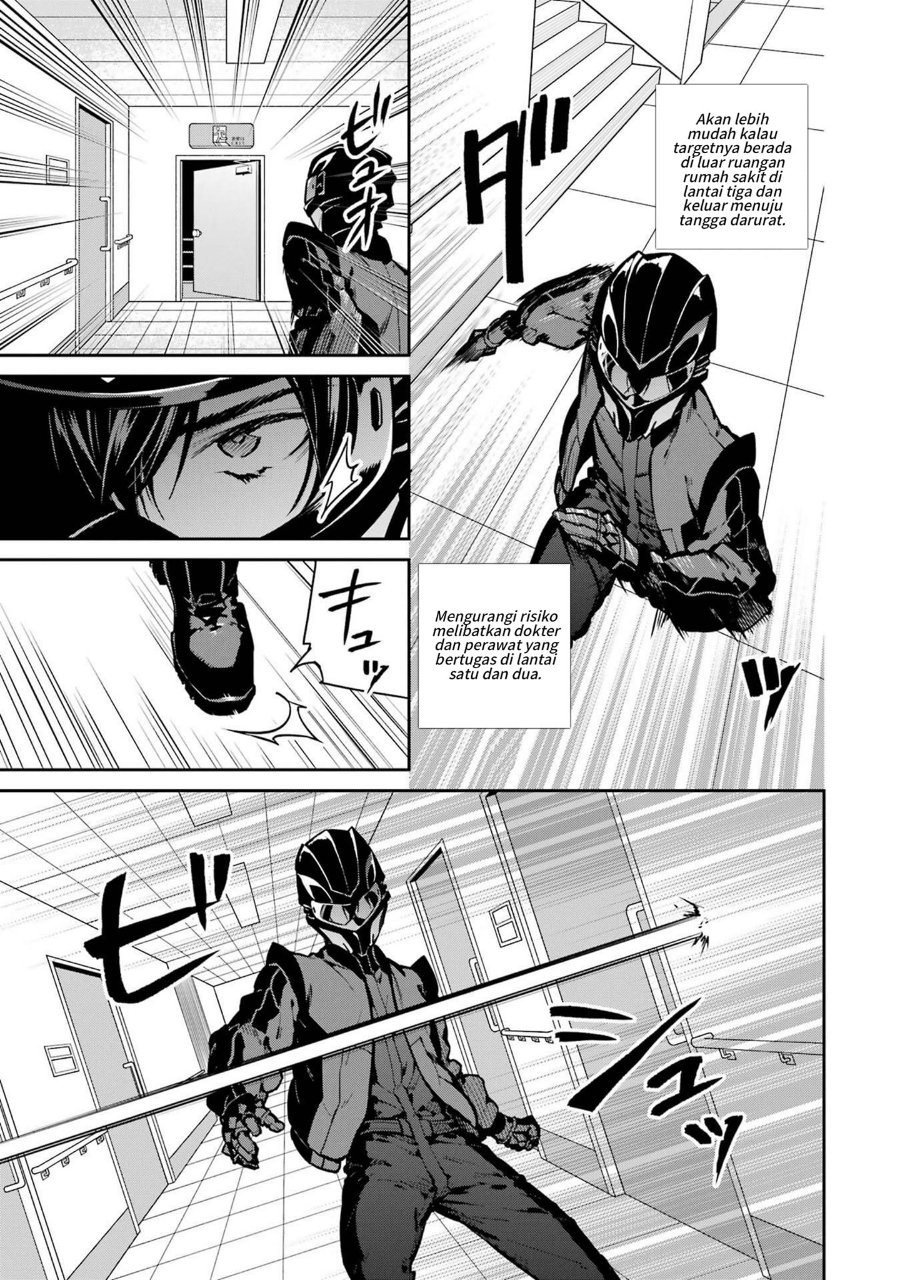 Baca Mahouka Koukou no Rettousei: Shizoku Kaigi-hen - Chapter 29 halaman 3