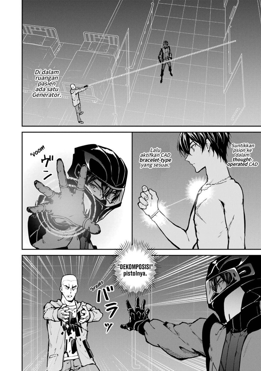 Baca Mahouka Koukou no Rettousei: Shizoku Kaigi-hen - Chapter 29 halaman 4