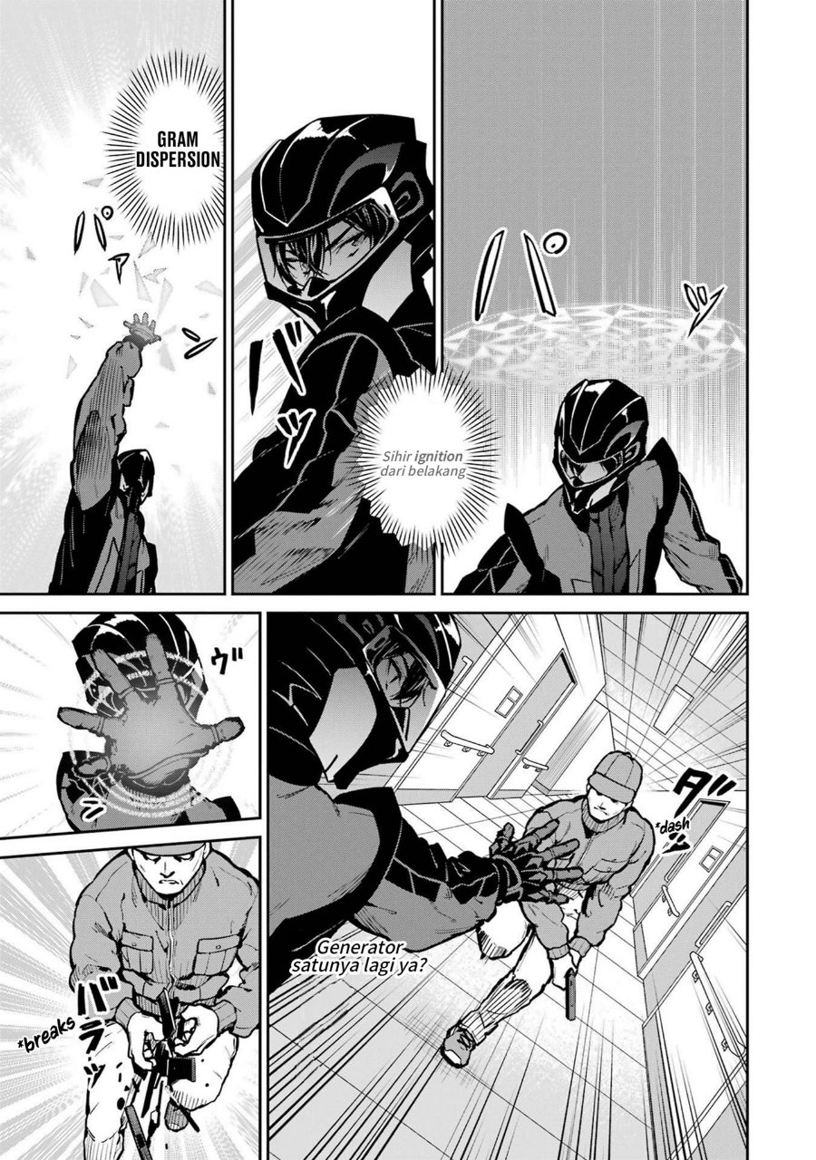 Baca Mahouka Koukou no Rettousei: Shizoku Kaigi-hen - Chapter 29 halaman 5