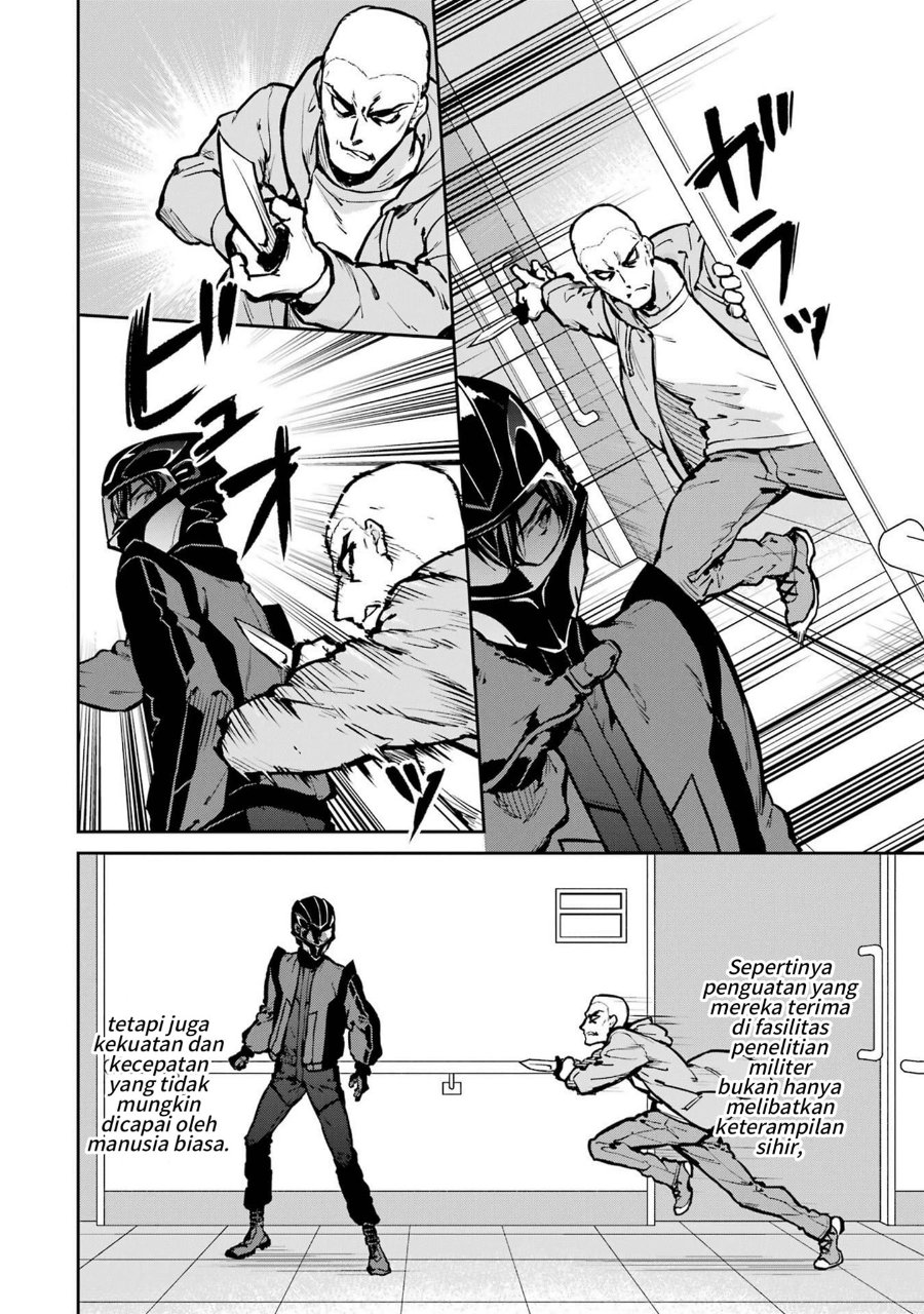 Baca Mahouka Koukou no Rettousei: Shizoku Kaigi-hen - Chapter 29 halaman 6