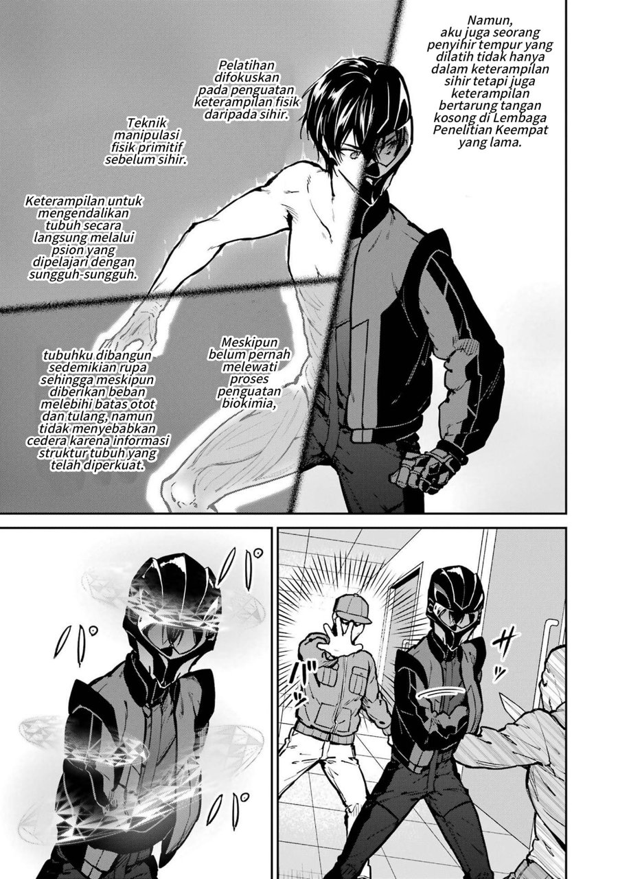 Baca Mahouka Koukou no Rettousei: Shizoku Kaigi-hen - Chapter 29 halaman 7