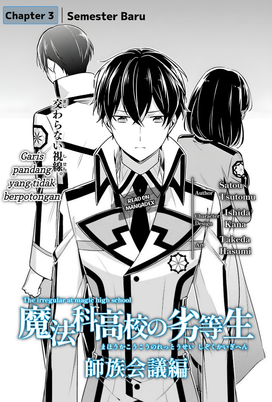 Baca Mahouka Koukou no Rettousei: Shizoku Kaigi-hen - Chapter 3 halaman 1