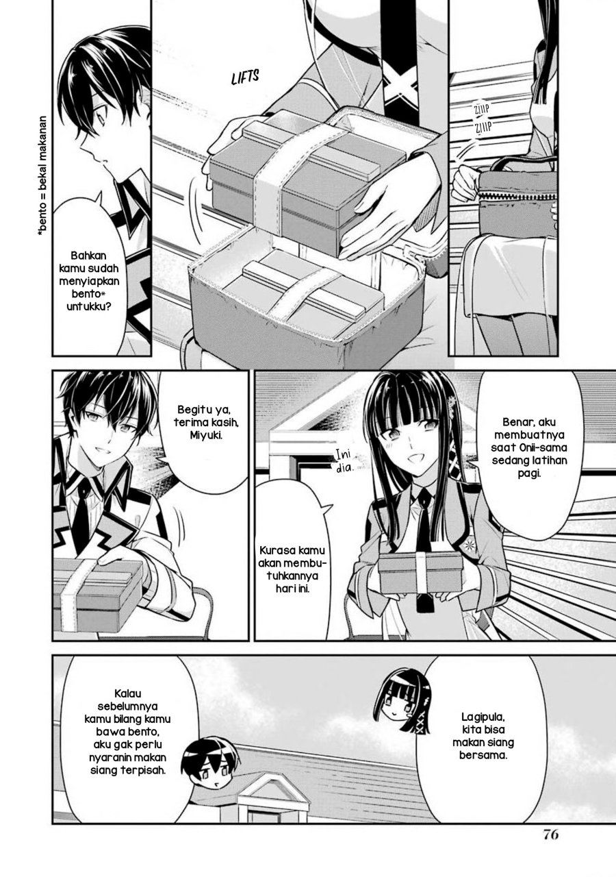 Baca Mahouka Koukou no Rettousei: Shizoku Kaigi-hen - Chapter 3 halaman 12