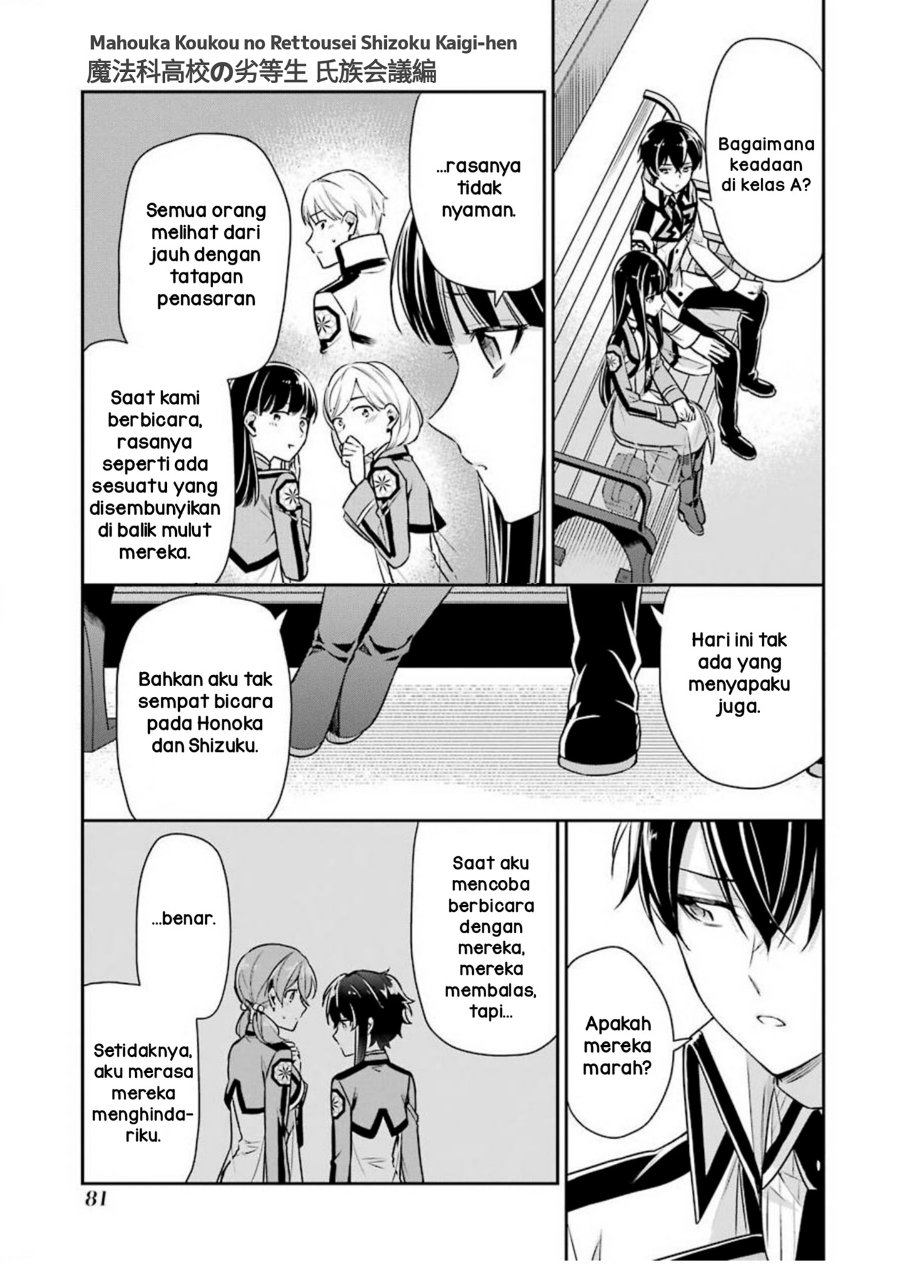 Baca Mahouka Koukou no Rettousei: Shizoku Kaigi-hen - Chapter 3 halaman 17