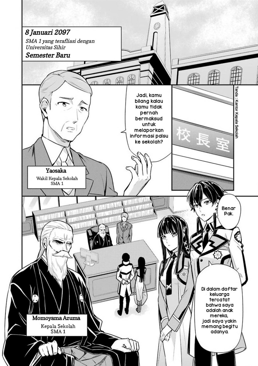 Baca Mahouka Koukou no Rettousei: Shizoku Kaigi-hen - Chapter 3 halaman 2