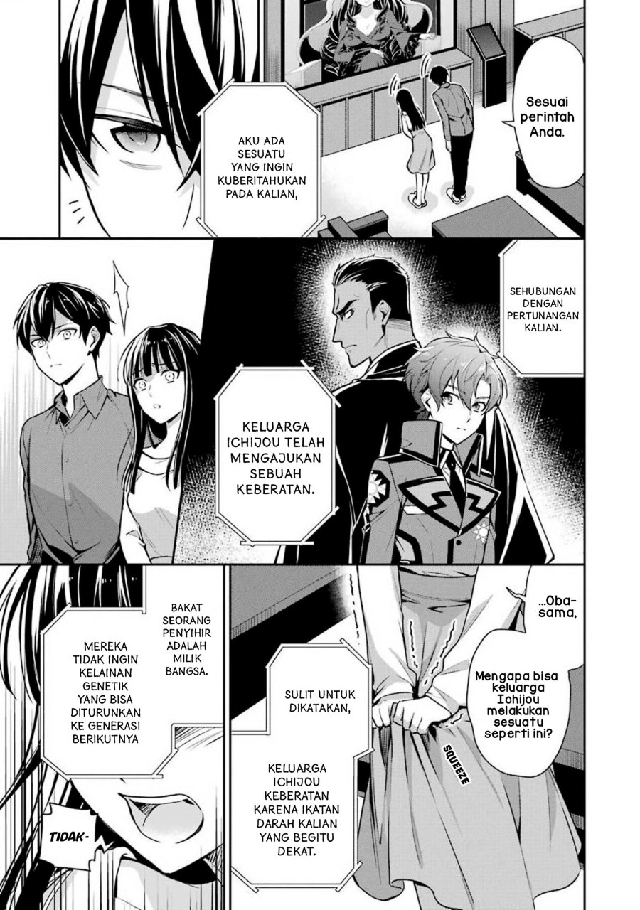 Baca Mahouka Koukou no Rettousei: Shizoku Kaigi-hen - Chapter 3 halaman 21