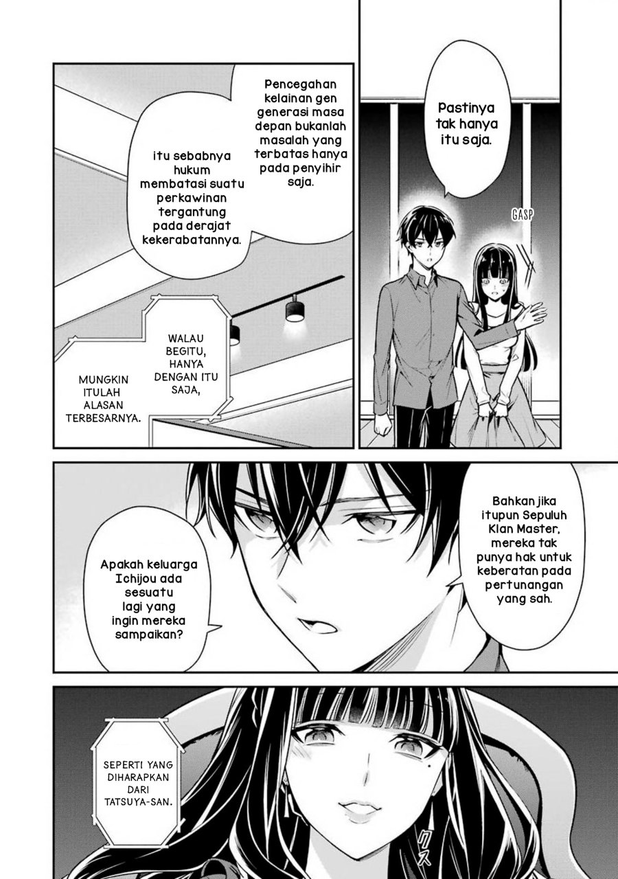 Baca Mahouka Koukou no Rettousei: Shizoku Kaigi-hen - Chapter 3 halaman 22