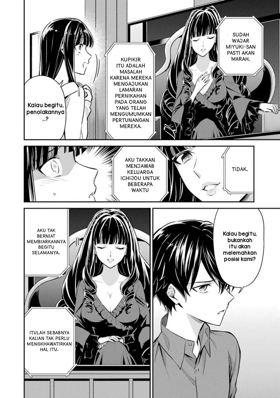 Baca Mahouka Koukou no Rettousei: Shizoku Kaigi-hen - Chapter 3 halaman 24