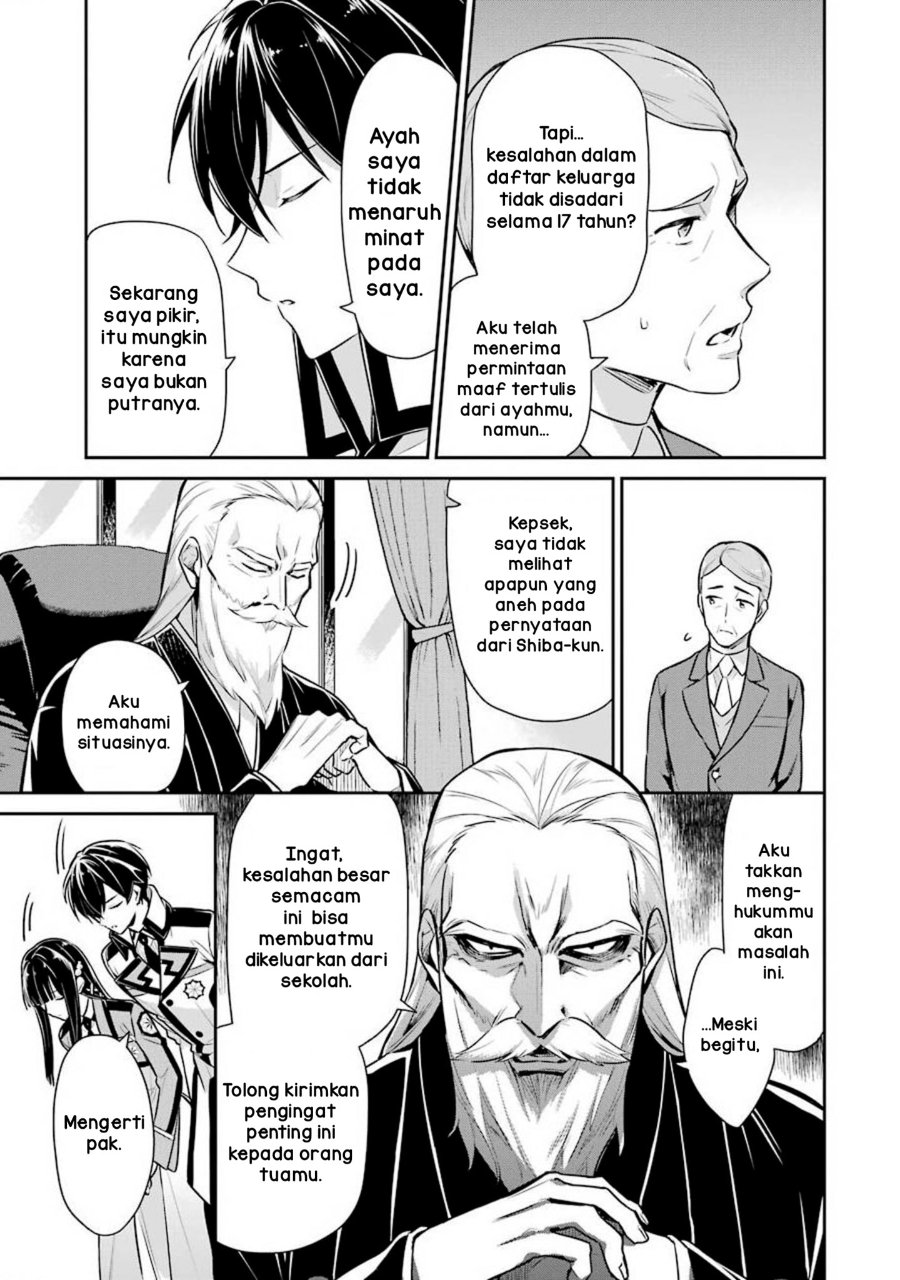 Baca Mahouka Koukou no Rettousei: Shizoku Kaigi-hen - Chapter 3 halaman 3