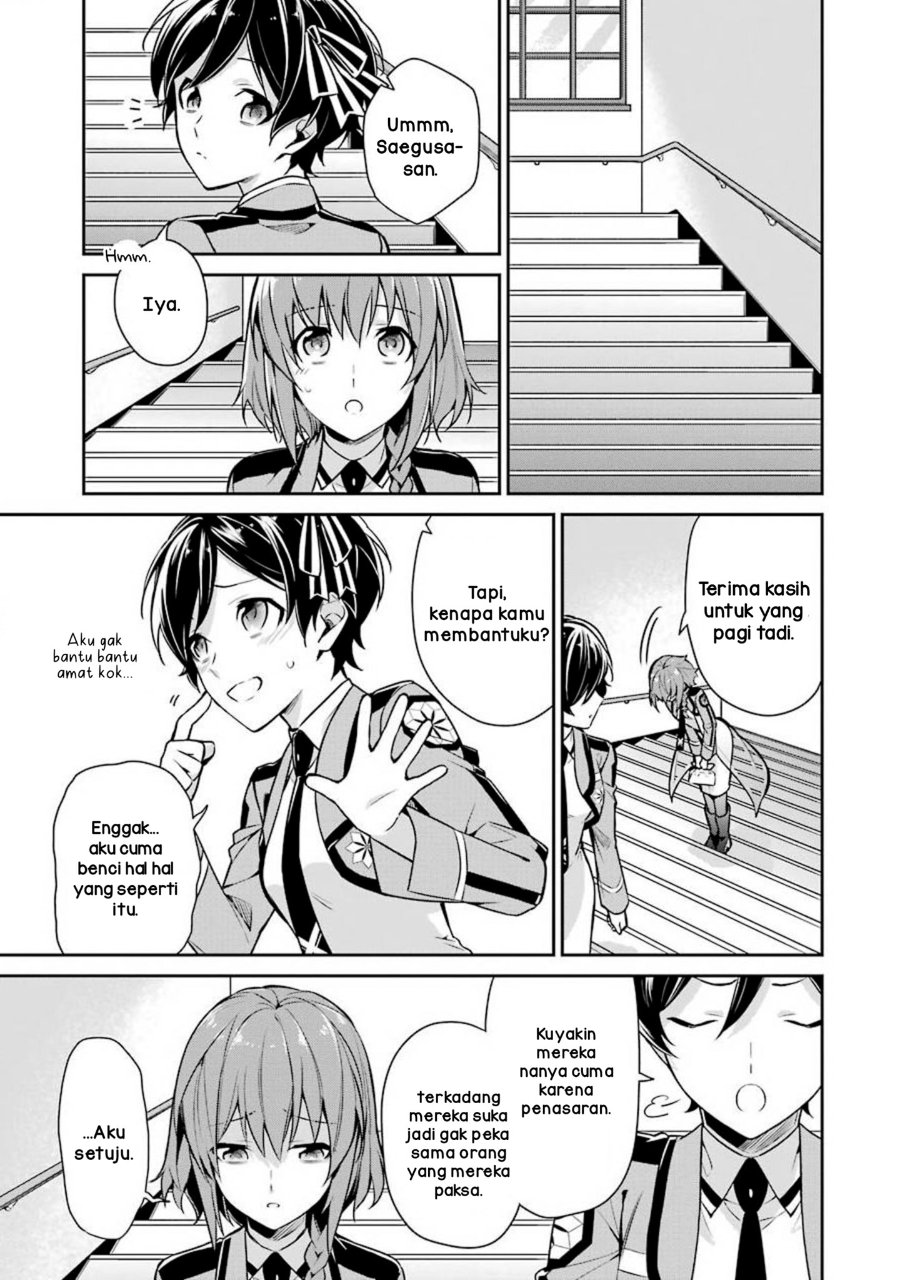 Baca Mahouka Koukou no Rettousei: Shizoku Kaigi-hen - Chapter 3 halaman 31