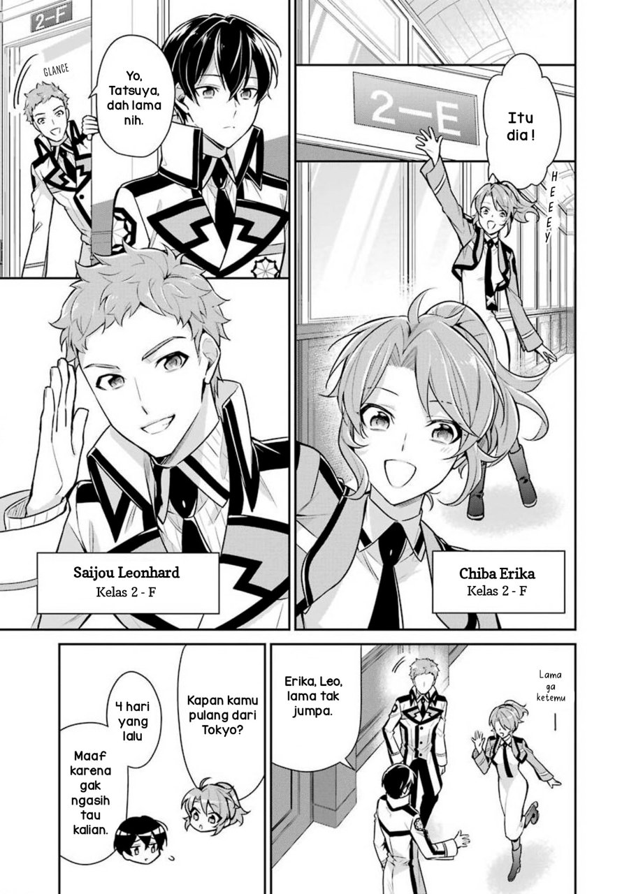 Baca Mahouka Koukou no Rettousei: Shizoku Kaigi-hen - Chapter 3 halaman 5