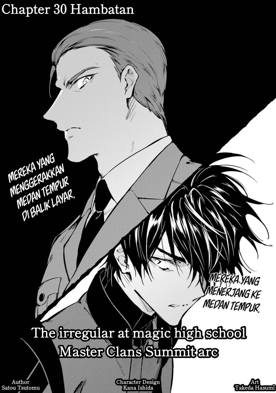 Baca Mahouka Koukou no Rettousei: Shizoku Kaigi-hen - Chapter 30 halaman 1