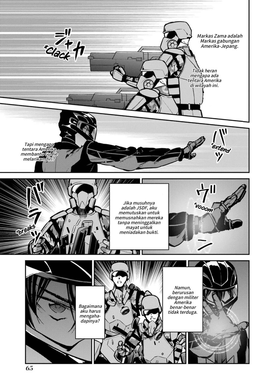 Baca Mahouka Koukou no Rettousei: Shizoku Kaigi-hen - Chapter 30 halaman 11