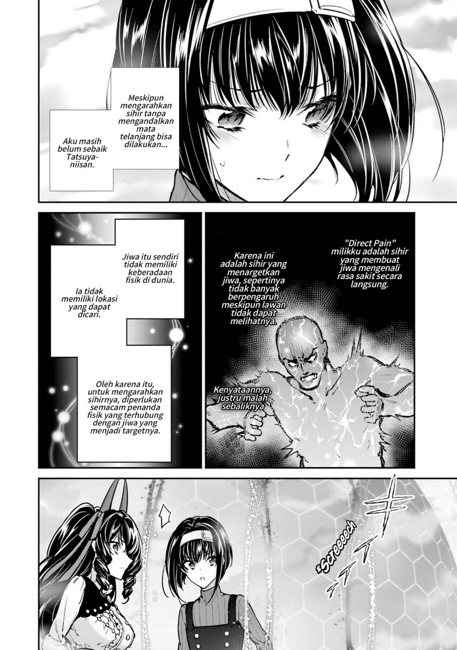 Baca Mahouka Koukou no Rettousei: Shizoku Kaigi-hen - Chapter 30 halaman 18