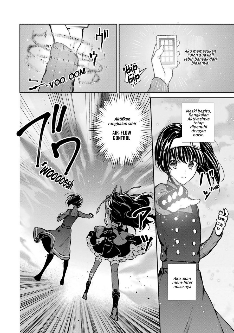 Baca Mahouka Koukou no Rettousei: Shizoku Kaigi-hen - Chapter 30 halaman 22