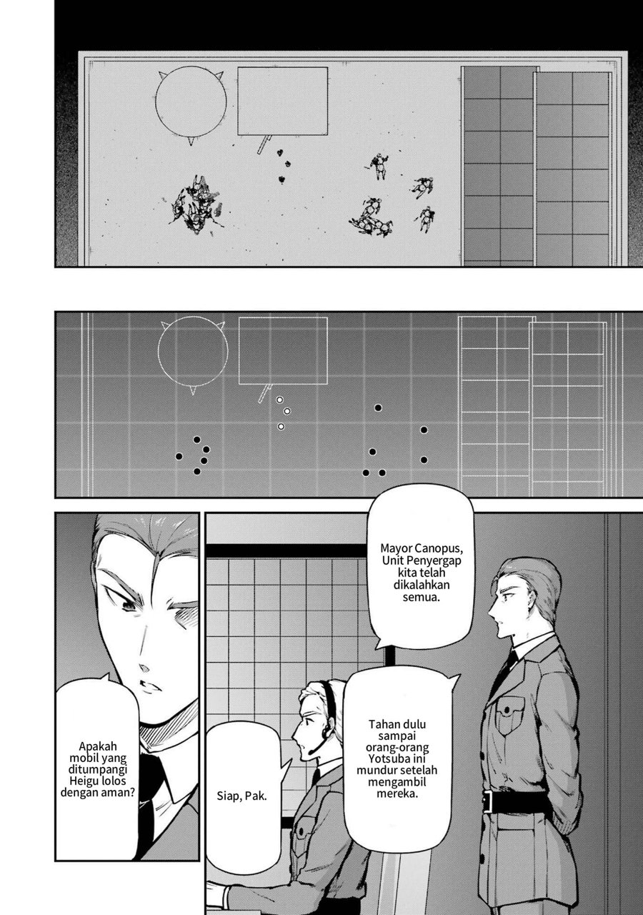 Baca Mahouka Koukou no Rettousei: Shizoku Kaigi-hen - Chapter 31 halaman 12