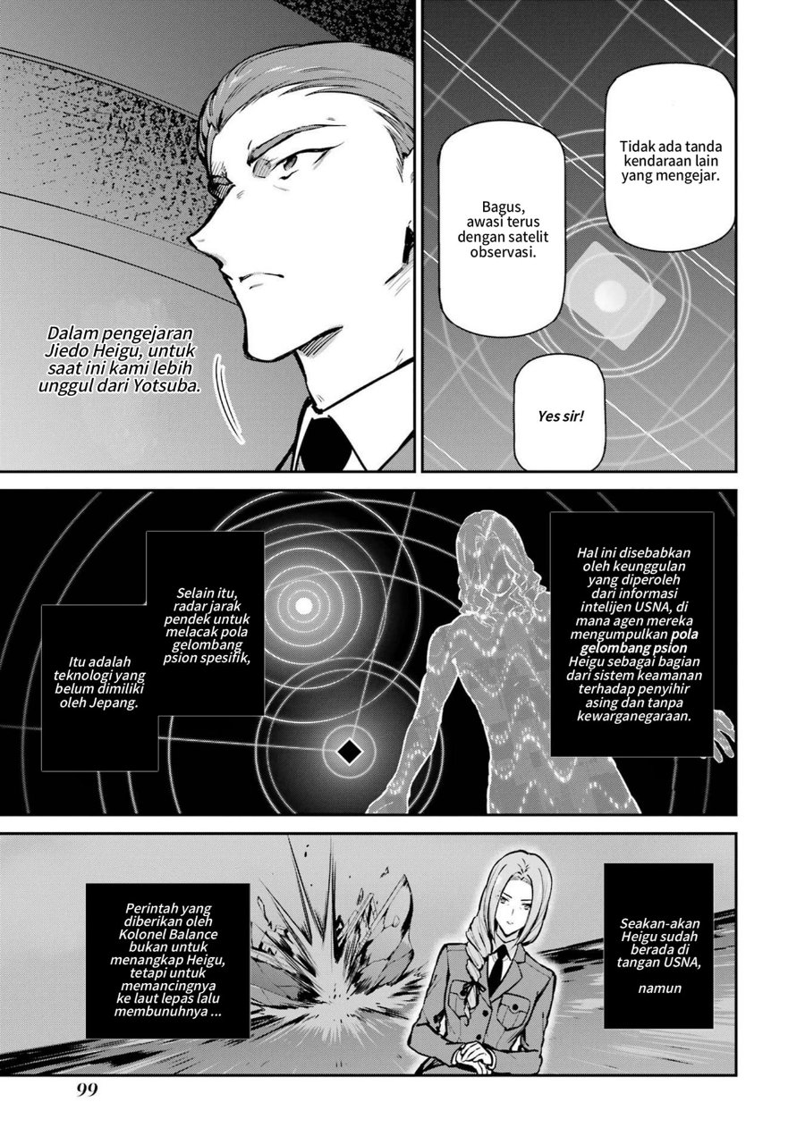 Baca Mahouka Koukou no Rettousei: Shizoku Kaigi-hen - Chapter 31 halaman 13