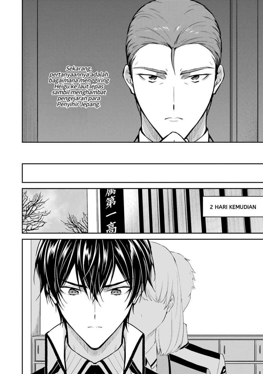 Baca Mahouka Koukou no Rettousei: Shizoku Kaigi-hen - Chapter 31 halaman 14