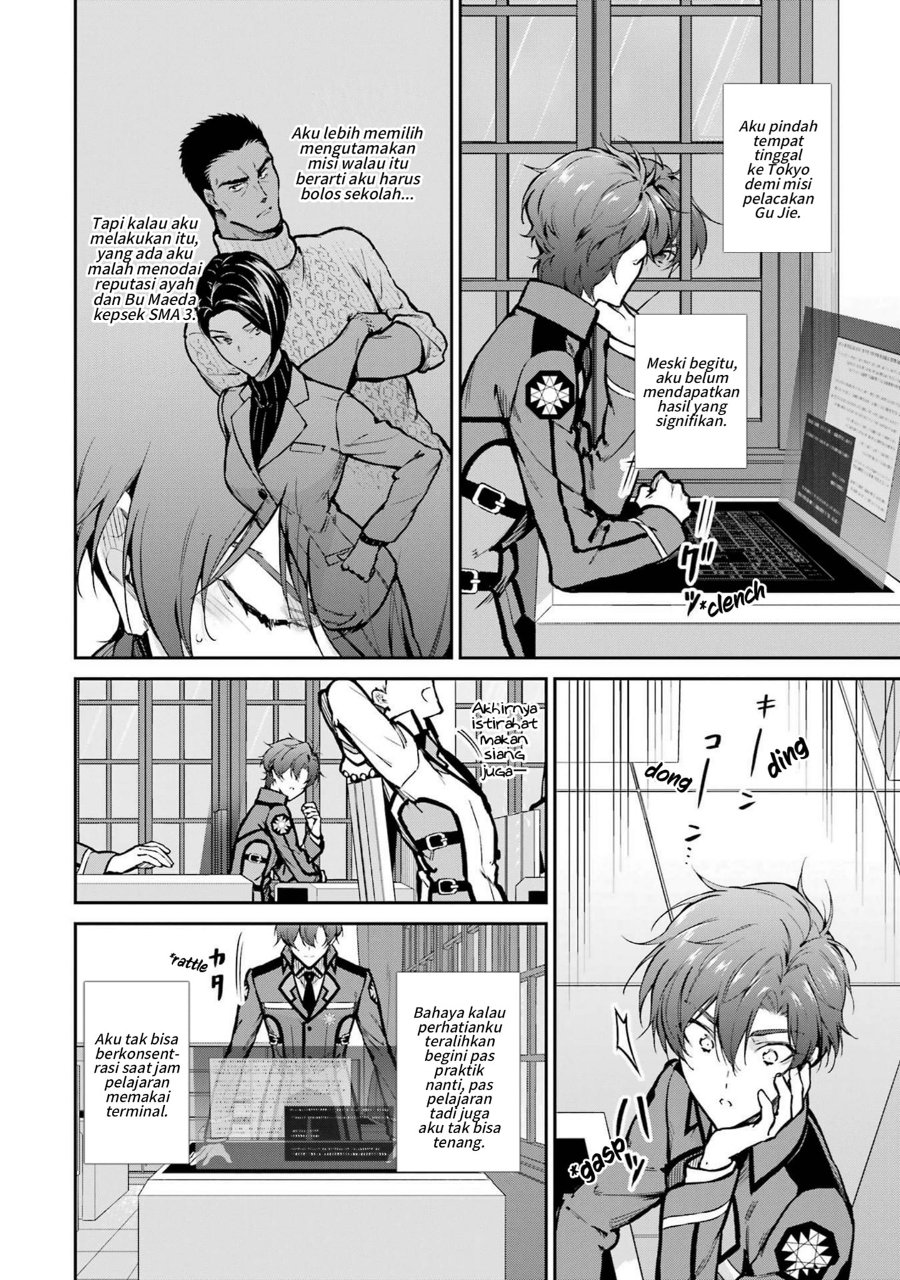 Baca Mahouka Koukou no Rettousei: Shizoku Kaigi-hen - Chapter 31 halaman 16