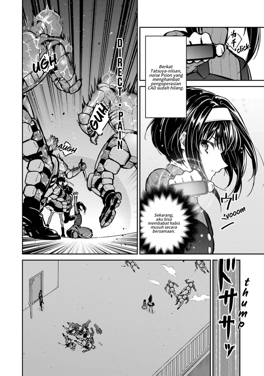 Baca Mahouka Koukou no Rettousei: Shizoku Kaigi-hen - Chapter 31 halaman 6