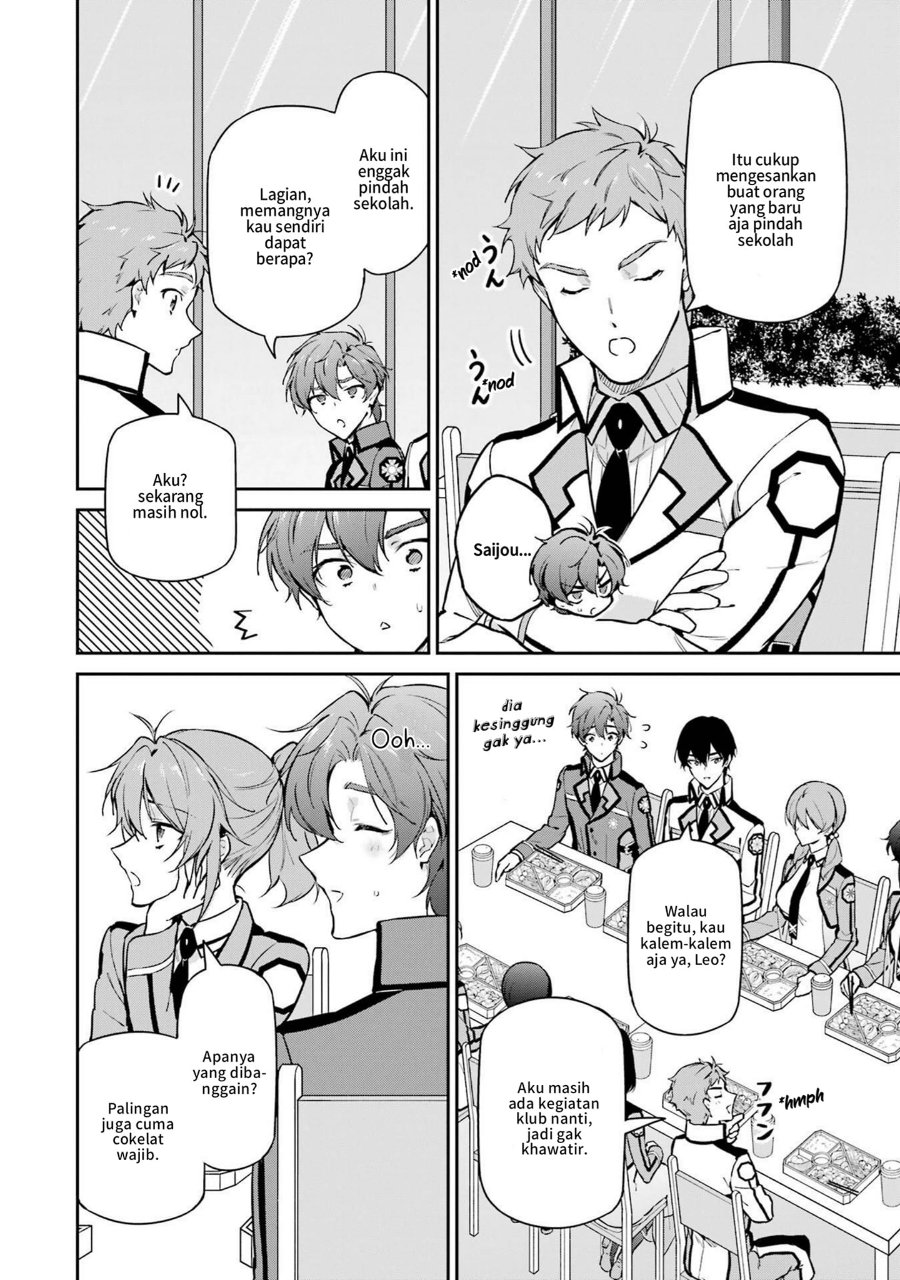 Baca Mahouka Koukou no Rettousei: Shizoku Kaigi-hen - Chapter 32 halaman 8