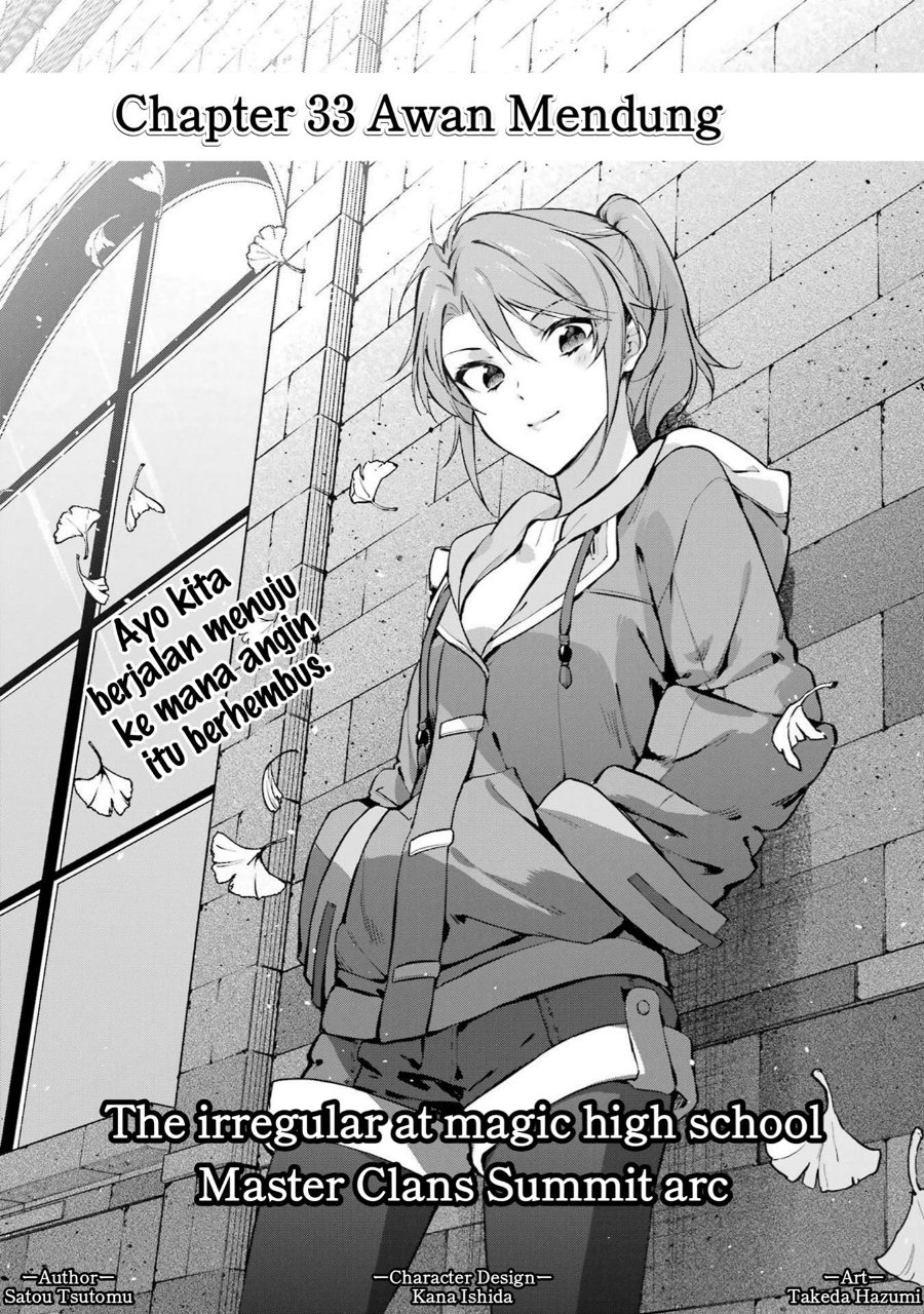 Baca Mahouka Koukou no Rettousei: Shizoku Kaigi-hen - Chapter 33 halaman 1