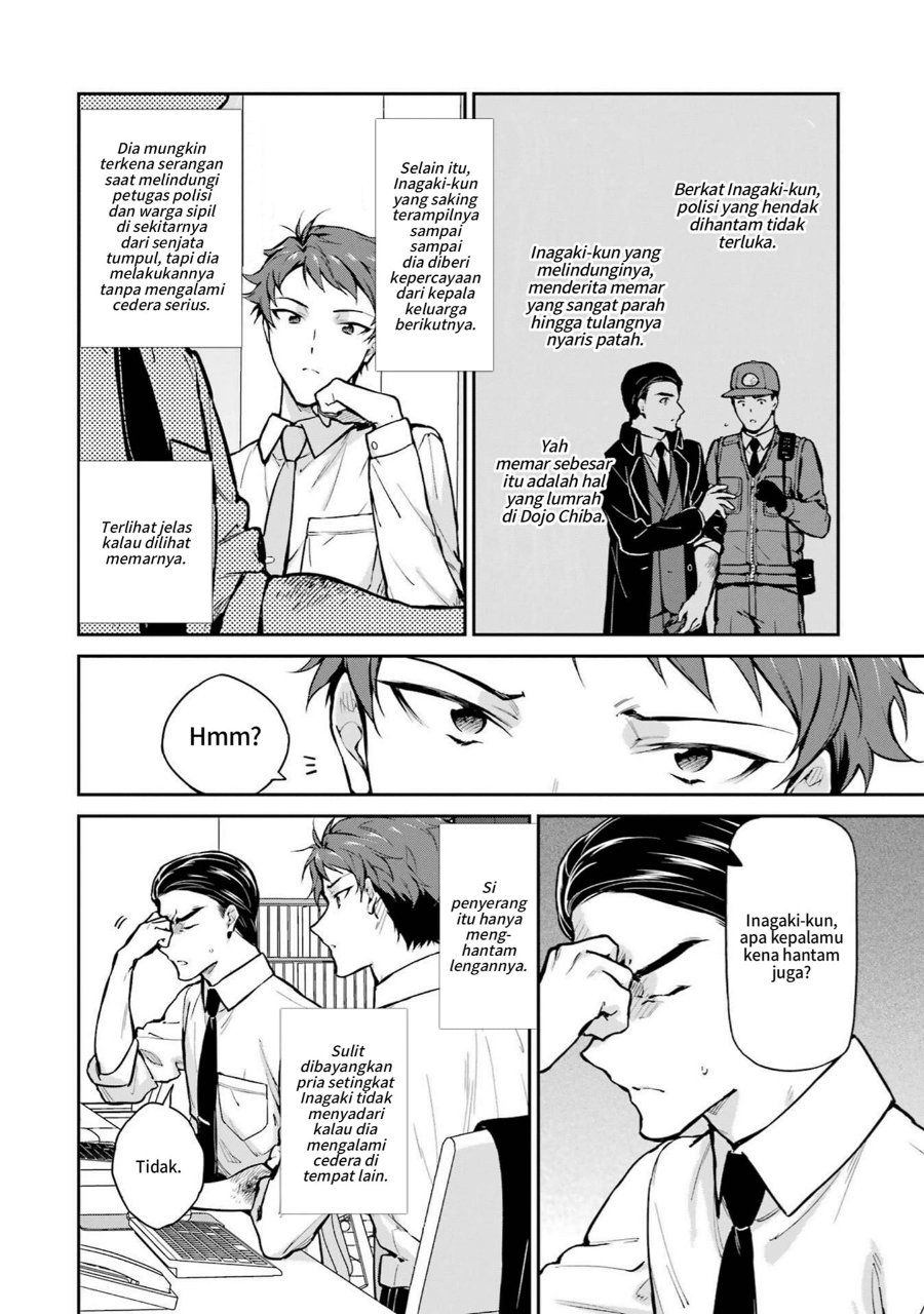 Baca Mahouka Koukou no Rettousei: Shizoku Kaigi-hen - Chapter 33 halaman 12