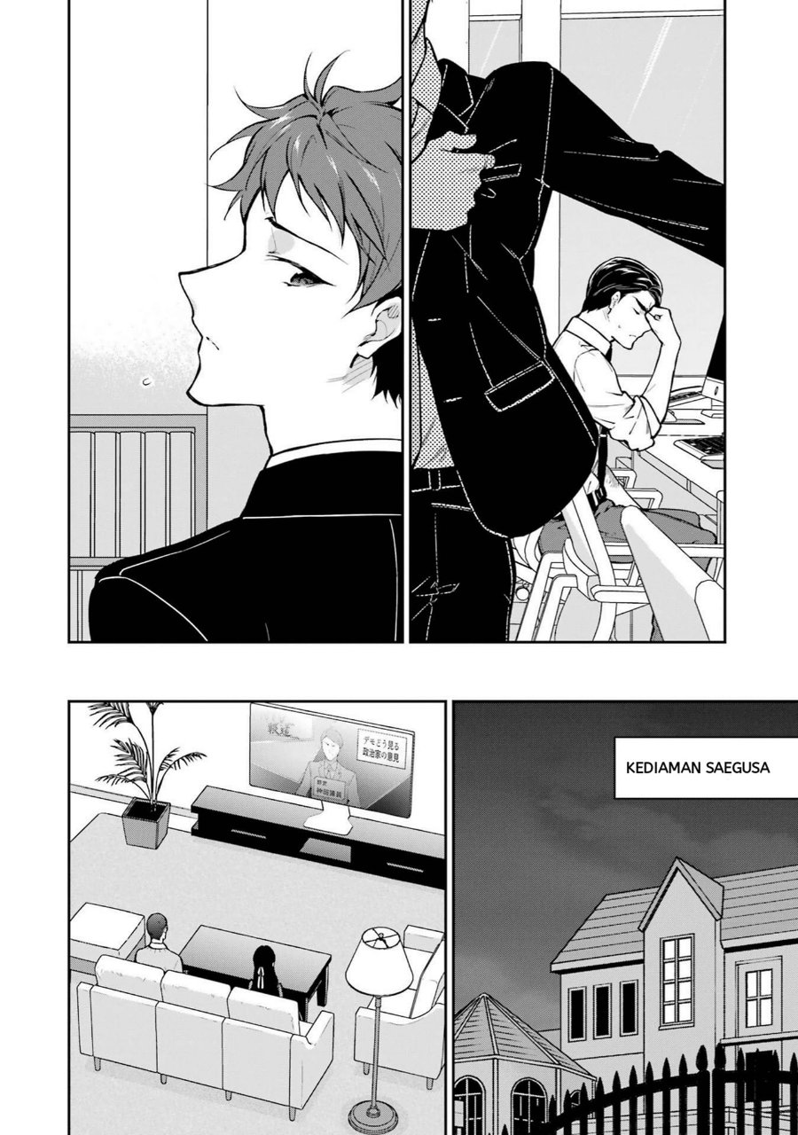 Baca Mahouka Koukou no Rettousei: Shizoku Kaigi-hen - Chapter 33 halaman 14