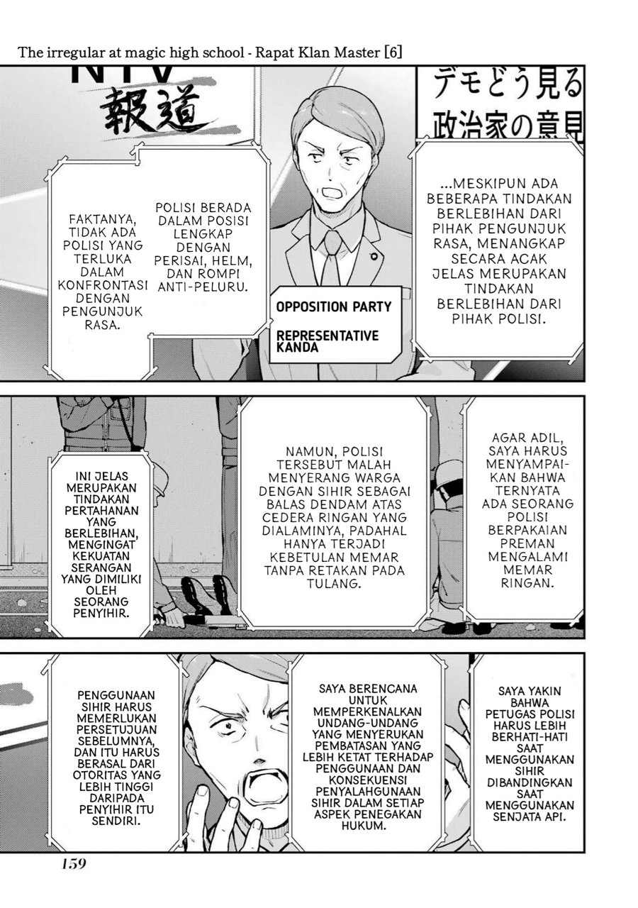 Baca Mahouka Koukou no Rettousei: Shizoku Kaigi-hen - Chapter 33 halaman 15