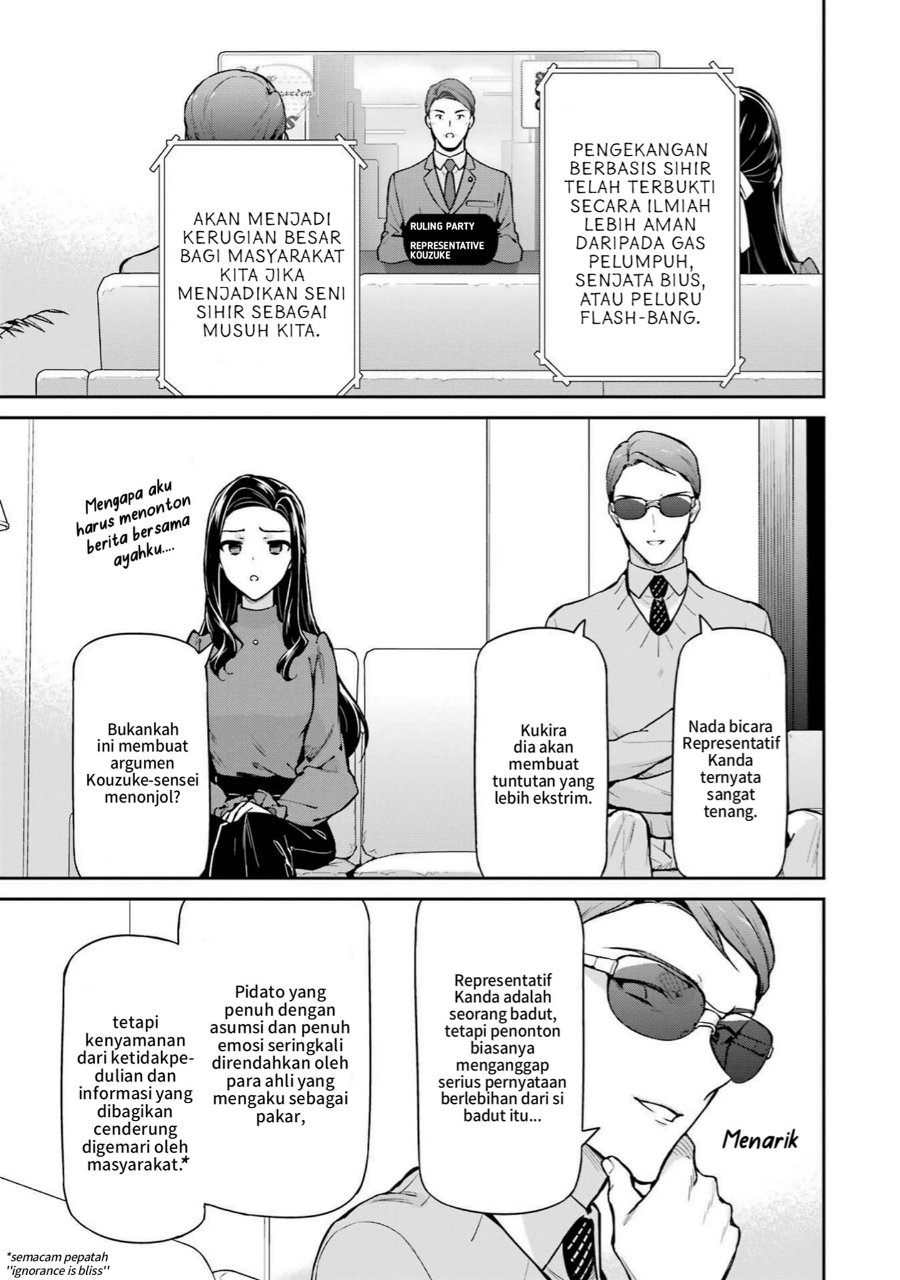 Baca Mahouka Koukou no Rettousei: Shizoku Kaigi-hen - Chapter 33 halaman 17