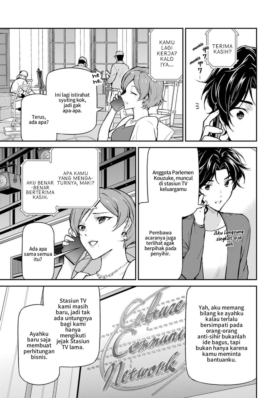 Baca Mahouka Koukou no Rettousei: Shizoku Kaigi-hen - Chapter 33 halaman 21