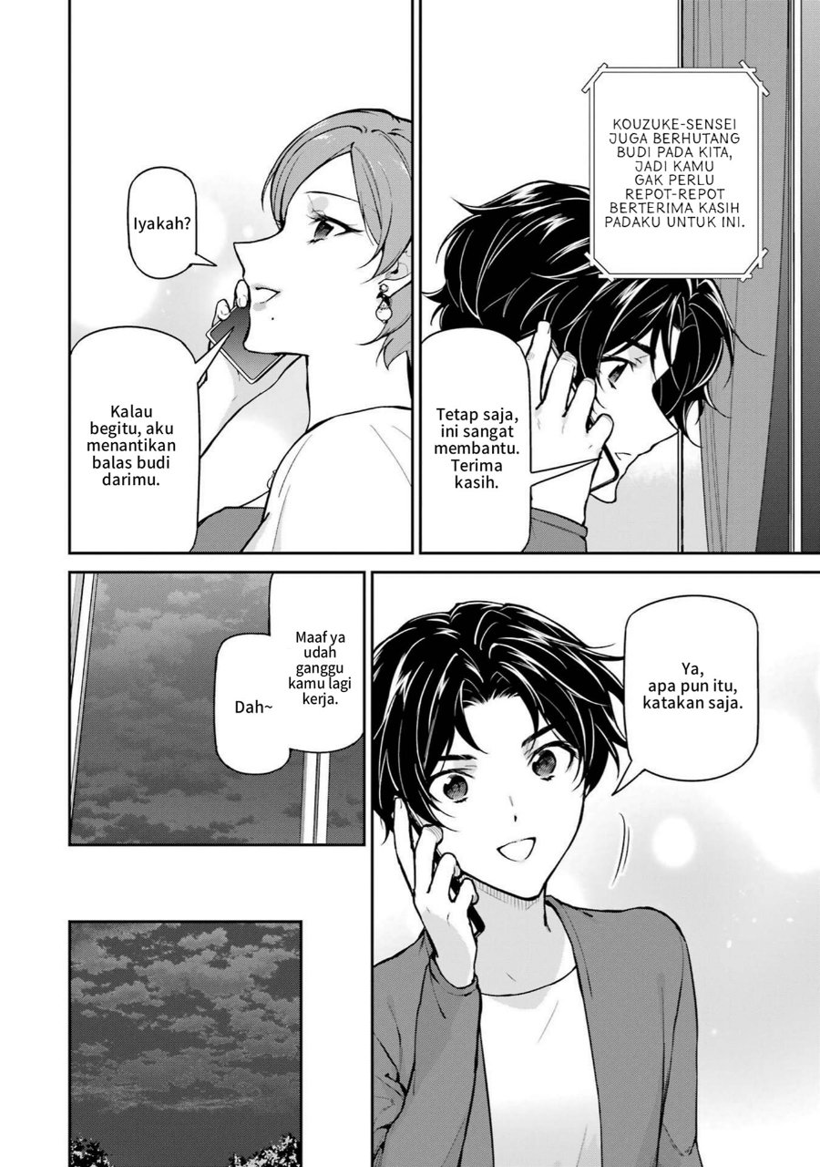 Baca Mahouka Koukou no Rettousei: Shizoku Kaigi-hen - Chapter 33 halaman 22