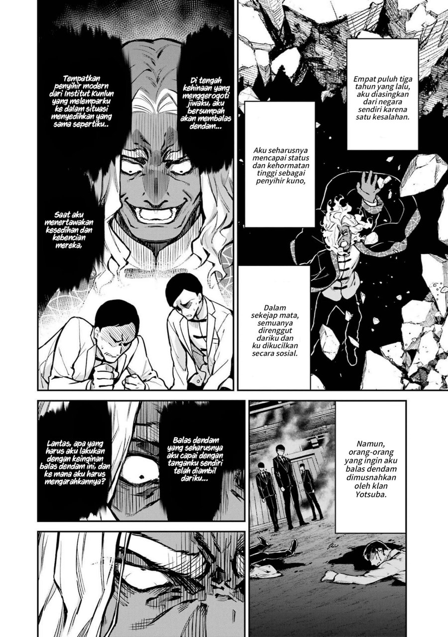 Baca Mahouka Koukou no Rettousei: Shizoku Kaigi-hen - Chapter 33 halaman 24