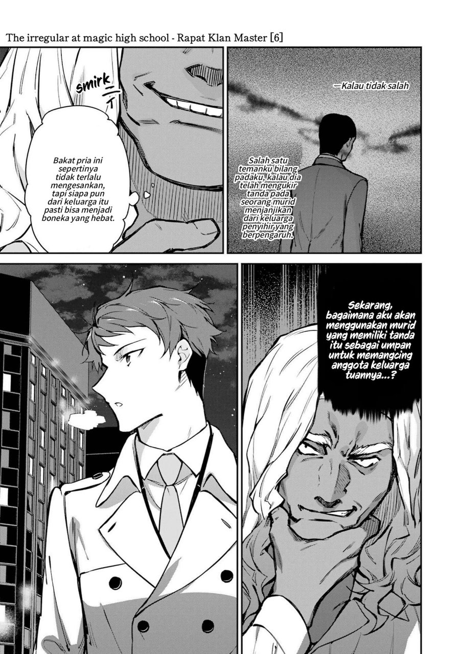 Baca Mahouka Koukou no Rettousei: Shizoku Kaigi-hen - Chapter 33 halaman 27