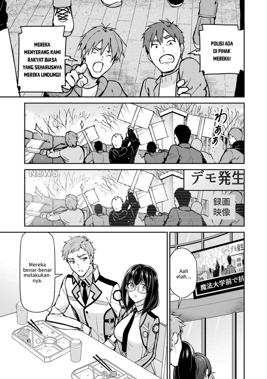 Baca Mahouka Koukou no Rettousei: Shizoku Kaigi-hen - Chapter 33 halaman 3