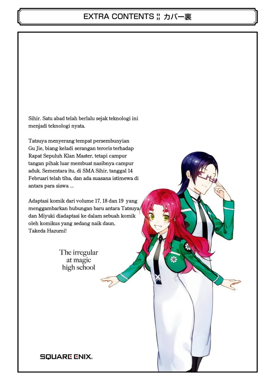 Baca Mahouka Koukou no Rettousei: Shizoku Kaigi-hen - Chapter 33 halaman 33