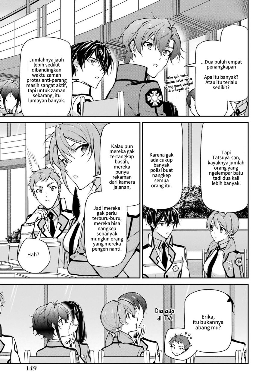 Baca Mahouka Koukou no Rettousei: Shizoku Kaigi-hen - Chapter 33 halaman 5