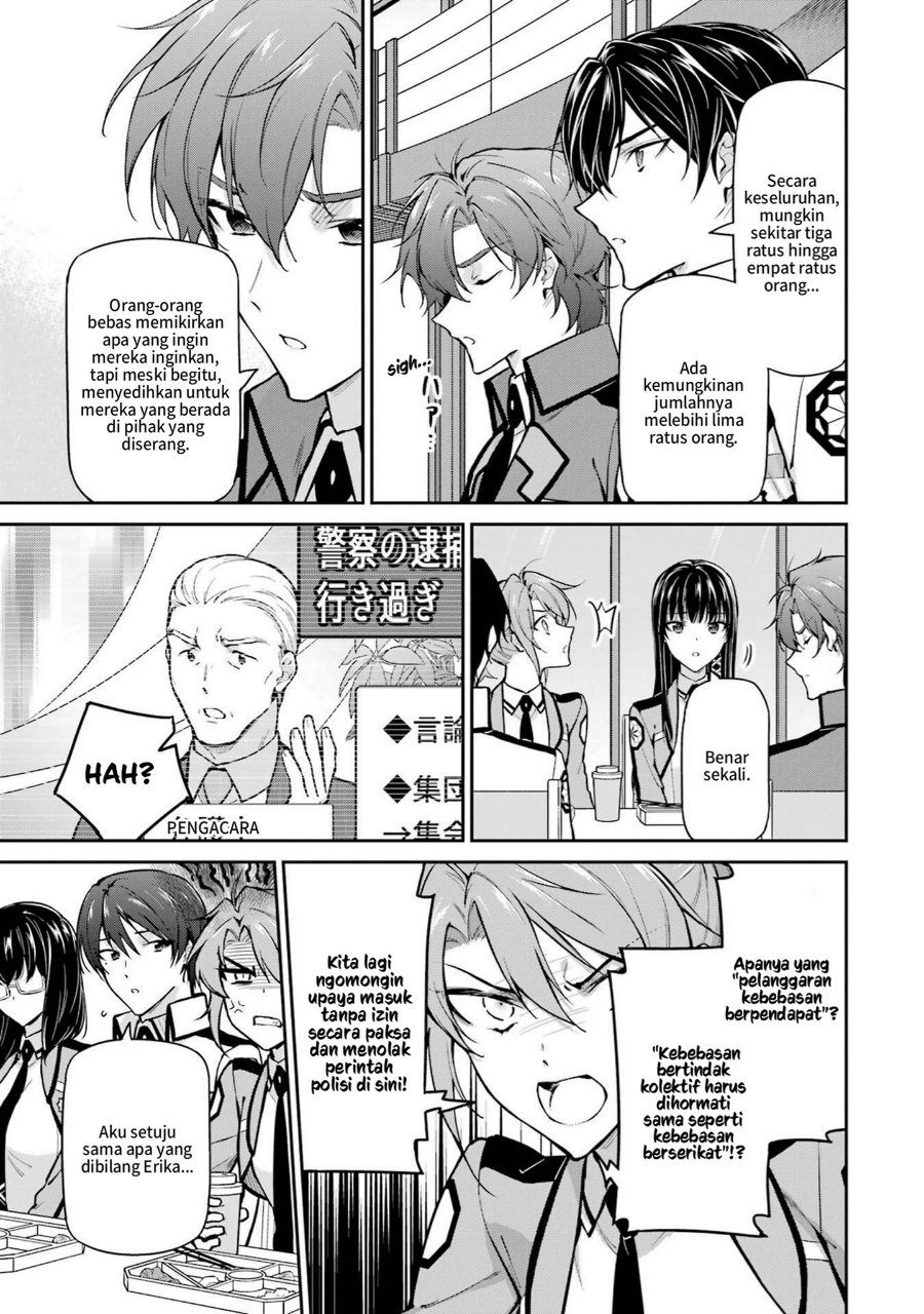 Baca Mahouka Koukou no Rettousei: Shizoku Kaigi-hen - Chapter 33 halaman 7