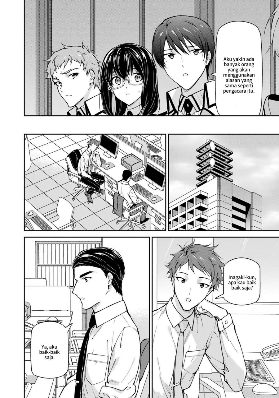 Baca Mahouka Koukou no Rettousei: Shizoku Kaigi-hen - Chapter 33 halaman 8