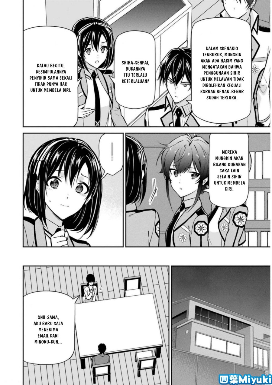 Baca Mahouka Koukou no Rettousei: Shizoku Kaigi-hen - Chapter 34 halaman 11