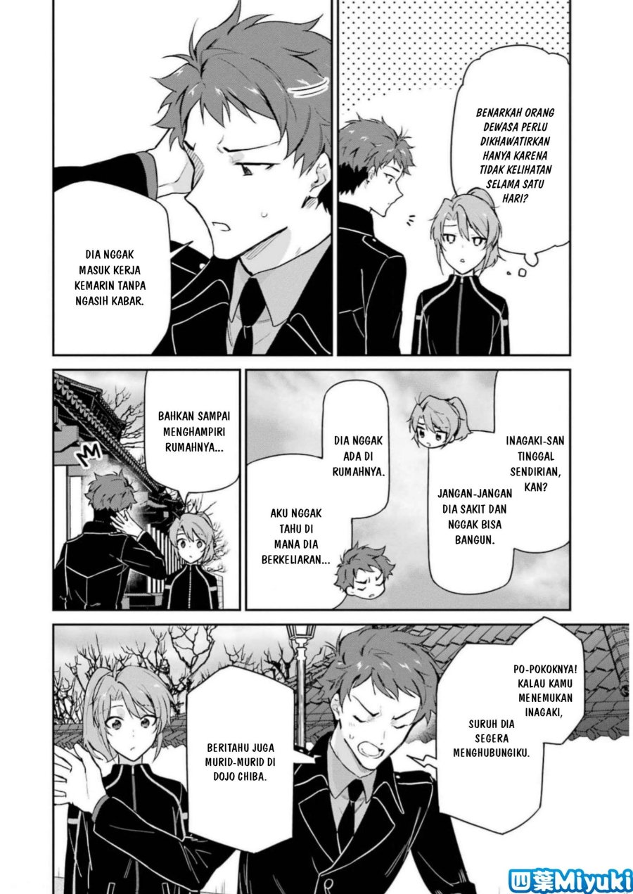 Baca Mahouka Koukou no Rettousei: Shizoku Kaigi-hen - Chapter 34 halaman 22