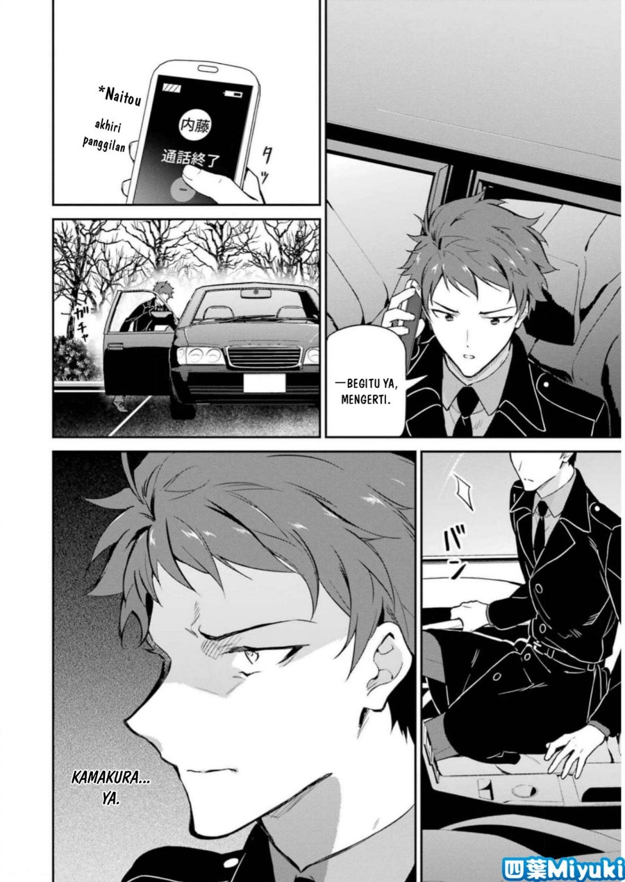 Baca Mahouka Koukou no Rettousei: Shizoku Kaigi-hen - Chapter 34 halaman 30