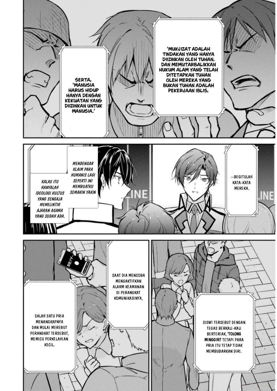 Baca Mahouka Koukou no Rettousei: Shizoku Kaigi-hen - Chapter 34 halaman 5