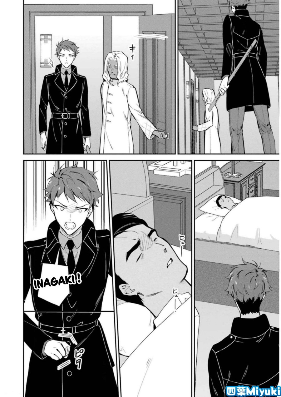 Baca Mahouka Koukou no Rettousei: Shizoku Kaigi-hen - Chapter 35 halaman 10