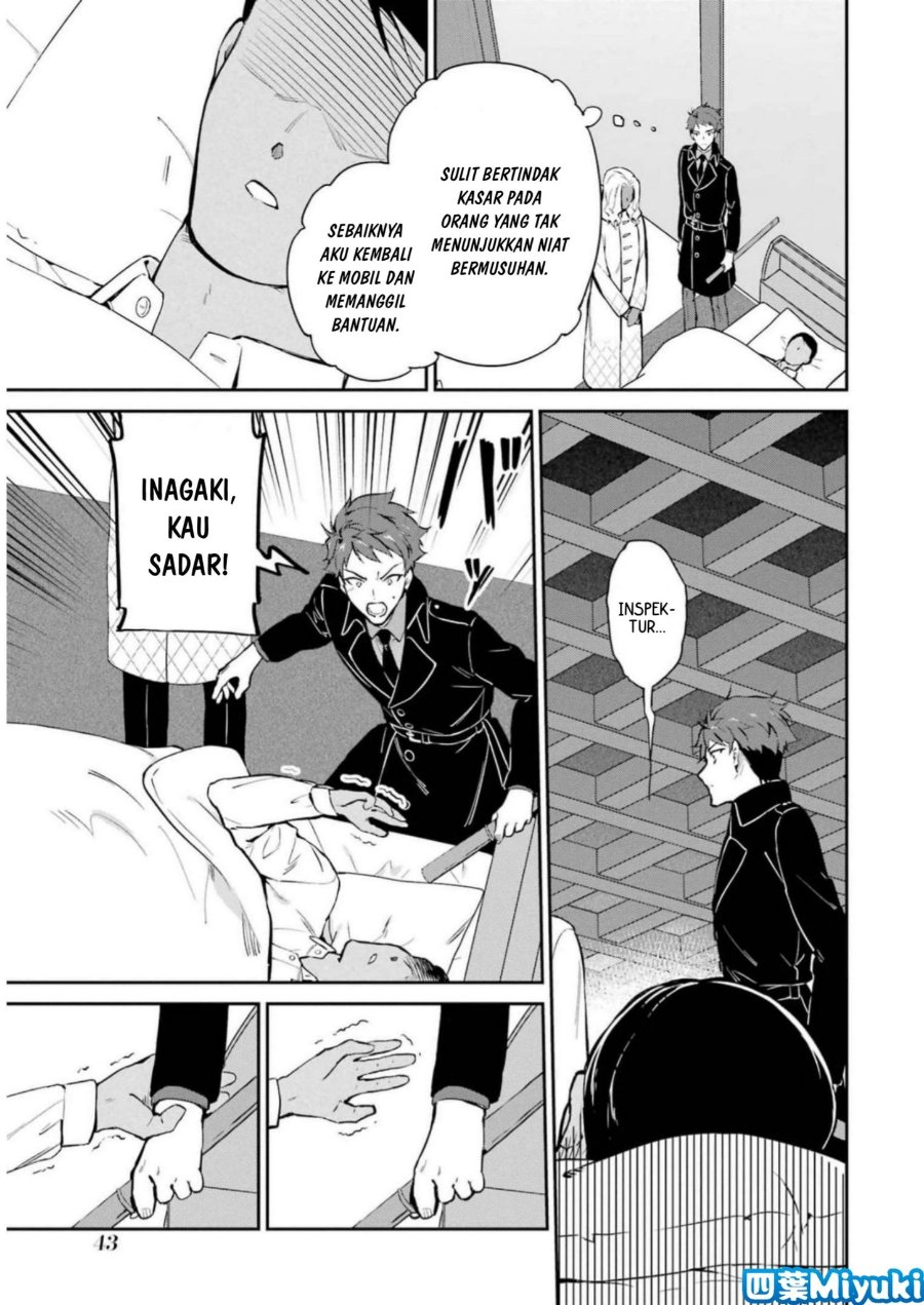 Baca Mahouka Koukou no Rettousei: Shizoku Kaigi-hen - Chapter 35 halaman 13