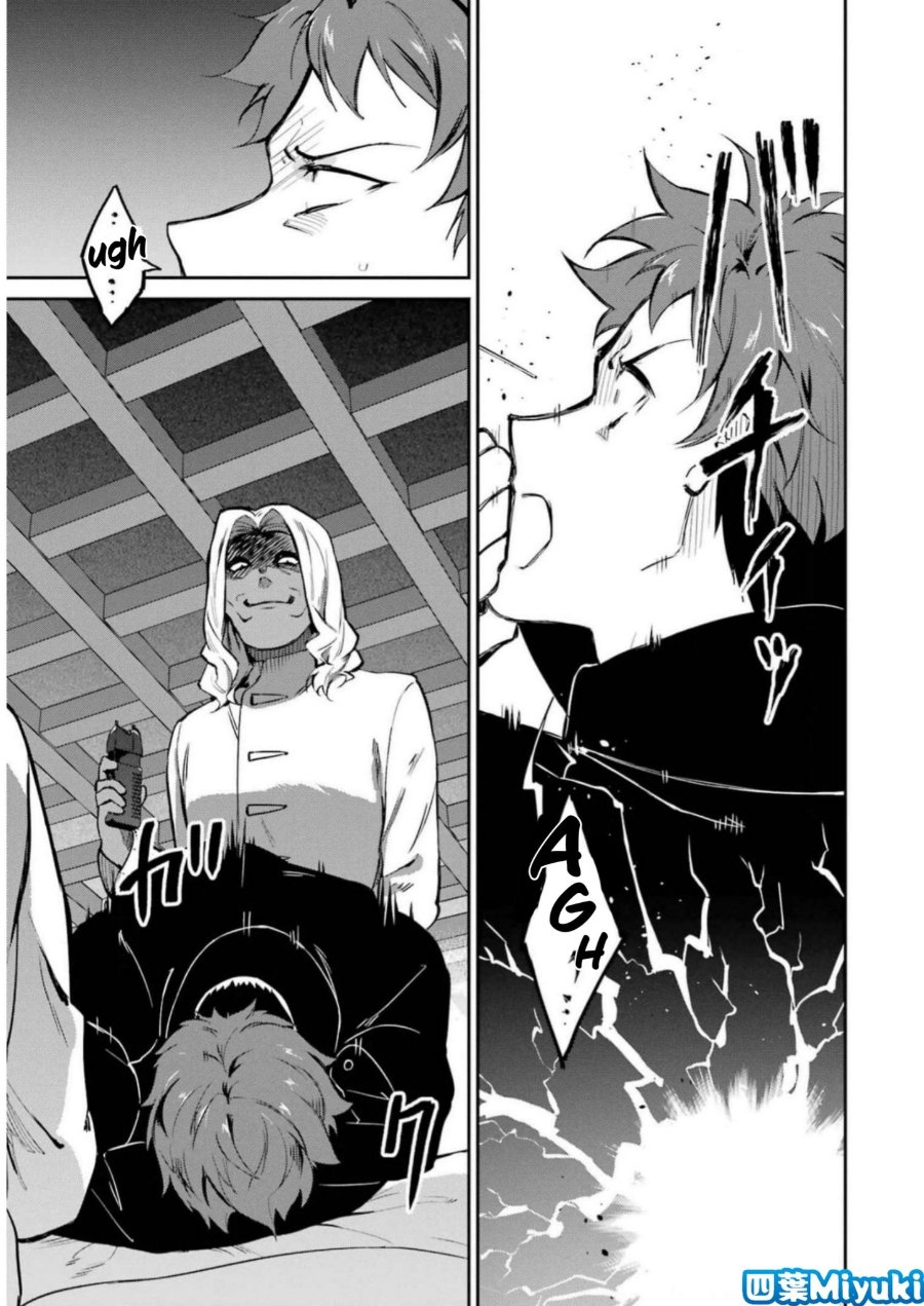 Baca Mahouka Koukou no Rettousei: Shizoku Kaigi-hen - Chapter 35 halaman 15