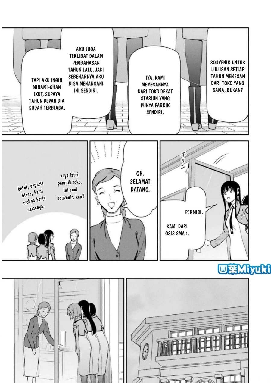 Baca Mahouka Koukou no Rettousei: Shizoku Kaigi-hen - Chapter 35 halaman 19
