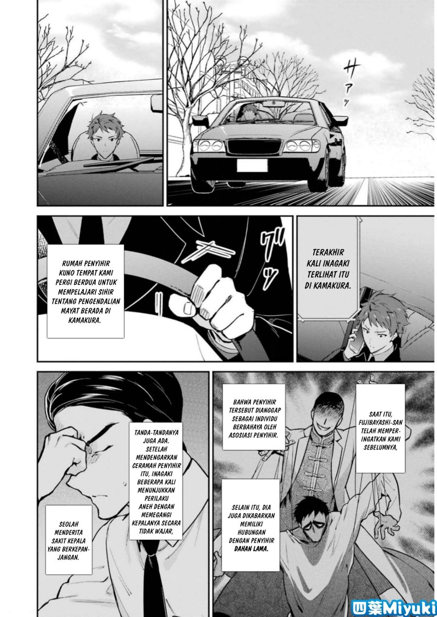 Baca Mahouka Koukou no Rettousei: Shizoku Kaigi-hen - Chapter 35 halaman 2