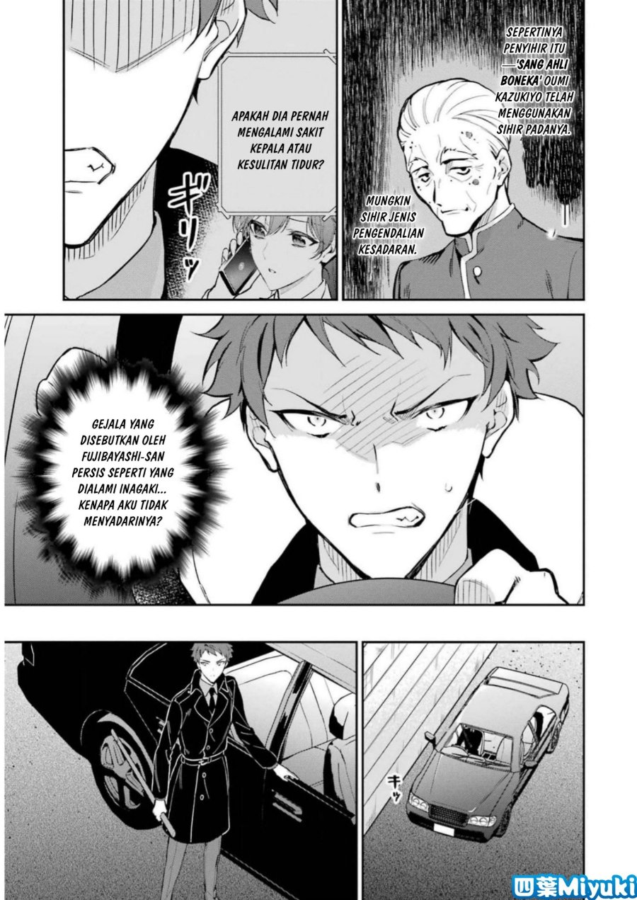 Baca Mahouka Koukou no Rettousei: Shizoku Kaigi-hen - Chapter 35 halaman 3