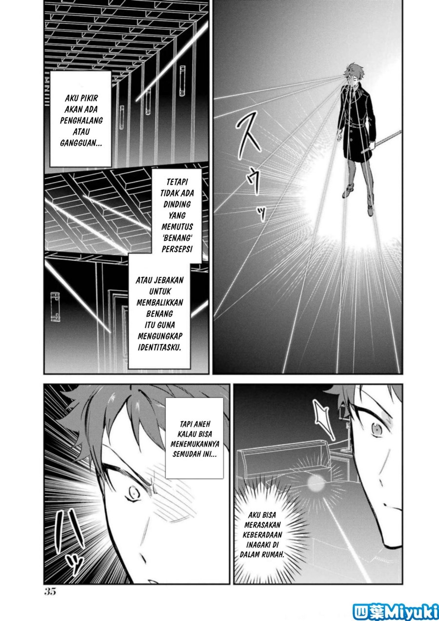Baca Mahouka Koukou no Rettousei: Shizoku Kaigi-hen - Chapter 35 halaman 5